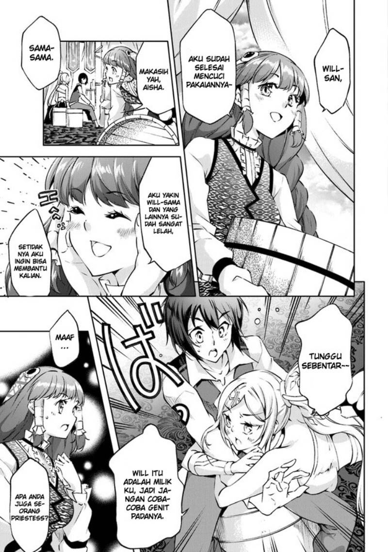 Kamigami ni Sodaterare Shimo no, Saikyou to Naru chapter 34